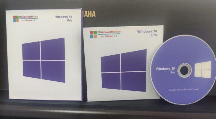 چگونه ویندوز 10 اکتیو کنیم؟