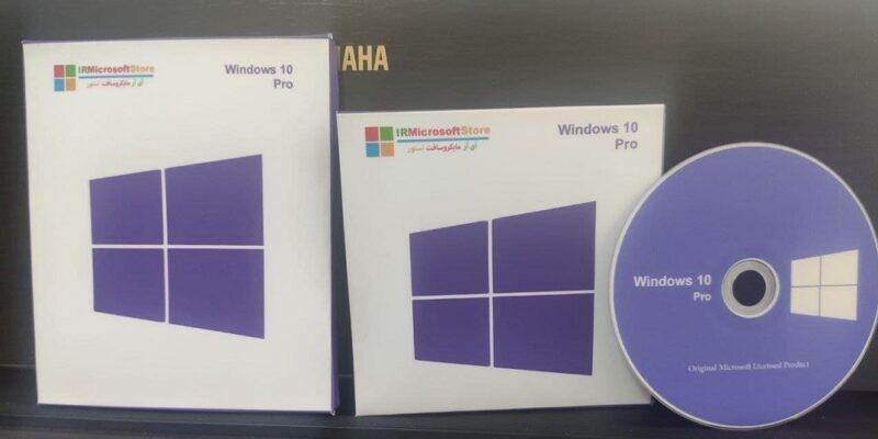 فروش ویندوز اورجینال 10