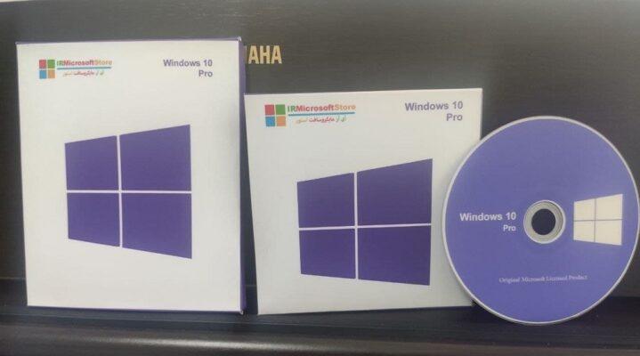 خرید سی دی ویندوز 10 اورجینال