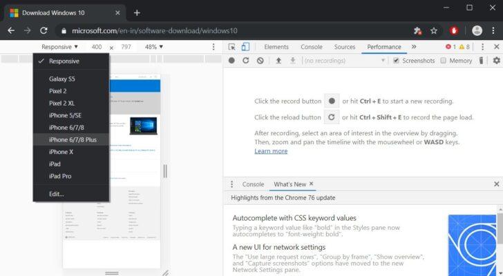 آموزش دانلود ویندوز از سایت مایکروسافت