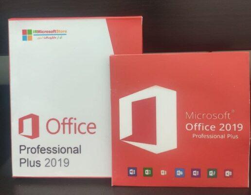 خرید سی دی اورجینال Microsoft Office با لایسنس