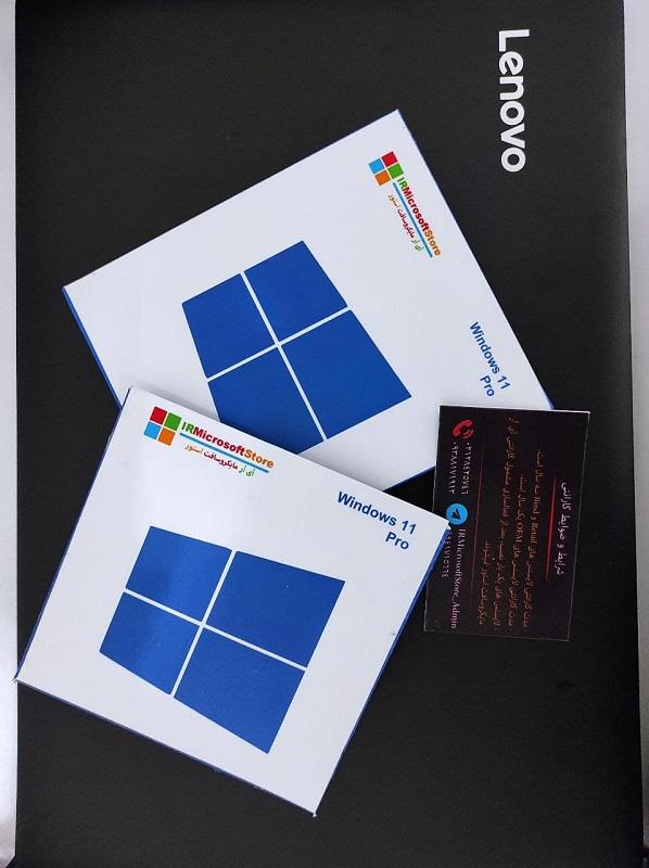 خرید ویندوز اورجینال اصل و قانونی | آی آر مایکروسافت استور