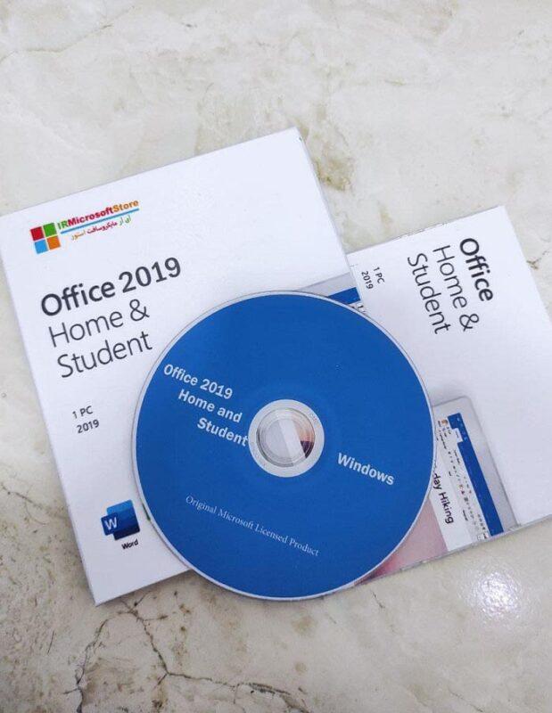 چگونه آفیس را اکتیو کنیم؟ (روش اورجینال)