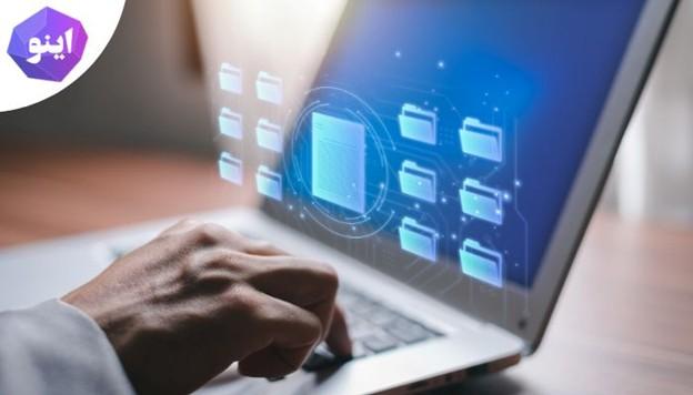 کاهش هزینههای اداری